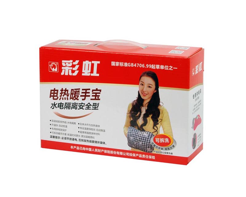 乐竞平台_乐竞（中国）暖手宝