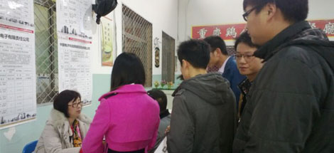 成都乐竞平台_乐竞（中国）集团等22家成都市重点企业赴北京、太原招聘