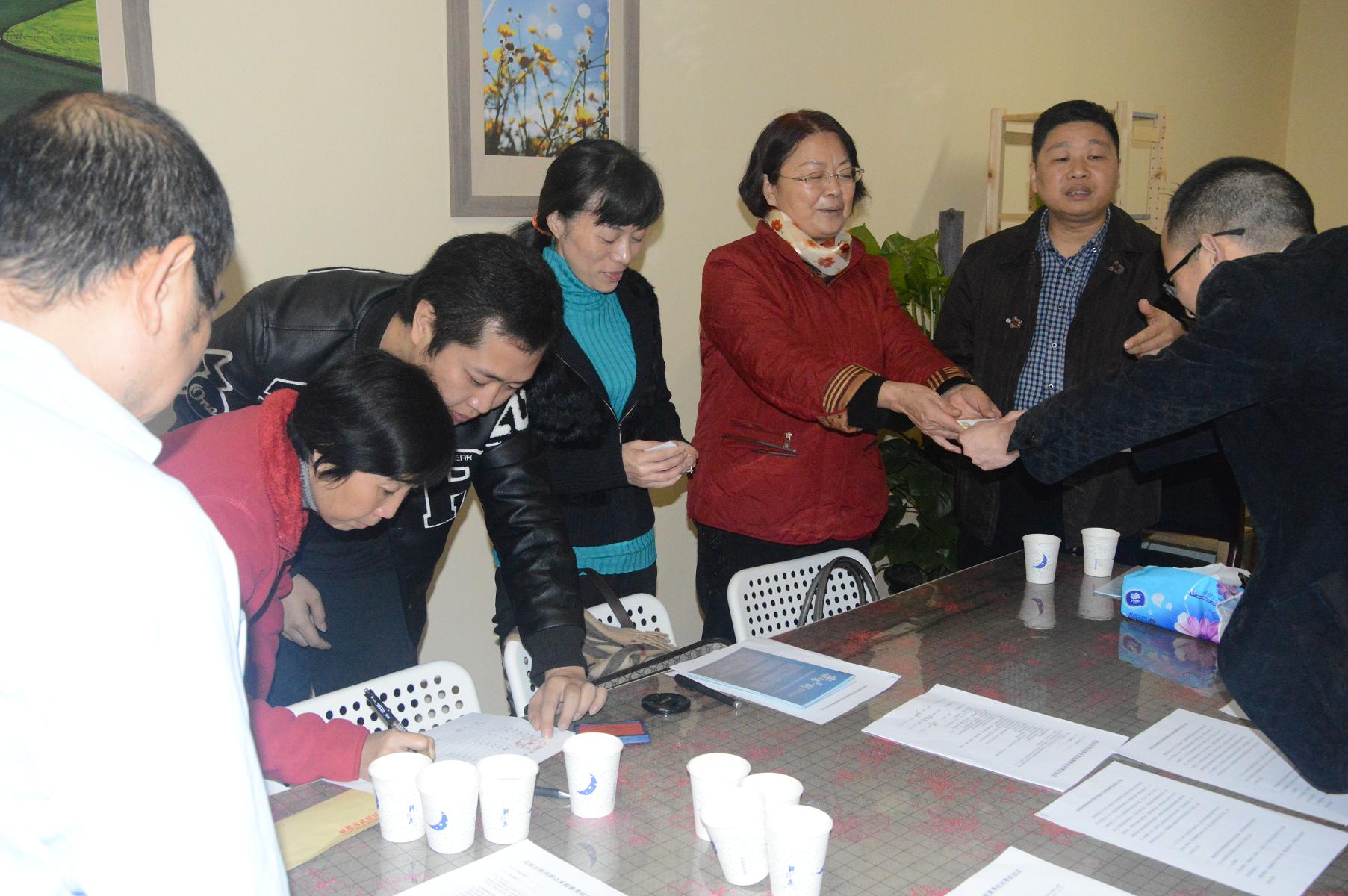 成都乐竞平台_乐竞（中国）集团慈善帮扶活动