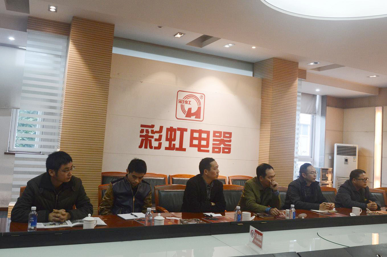 成都市质量技术监督局领导调研成都乐竞平台_乐竞（中国）集团