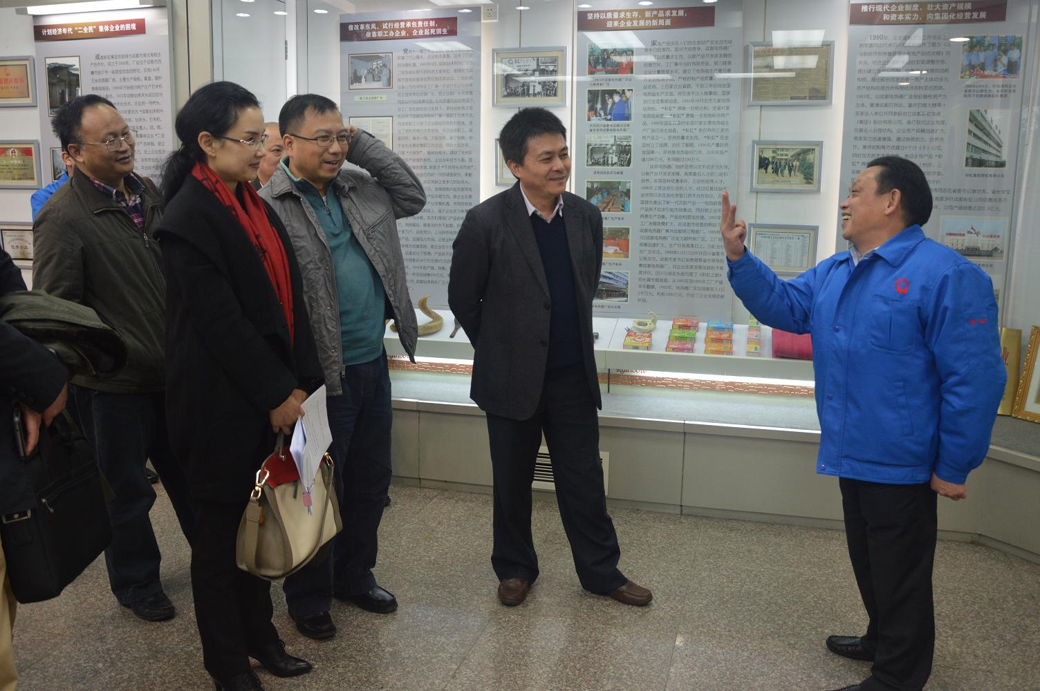 四川省工商行政管理局到乐竞平台_乐竞（中国）公司开展“送法进民企”普法宣传活动