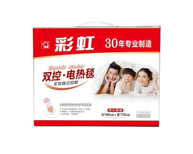 乐竞平台_乐竞（中国）双控双温电热毯