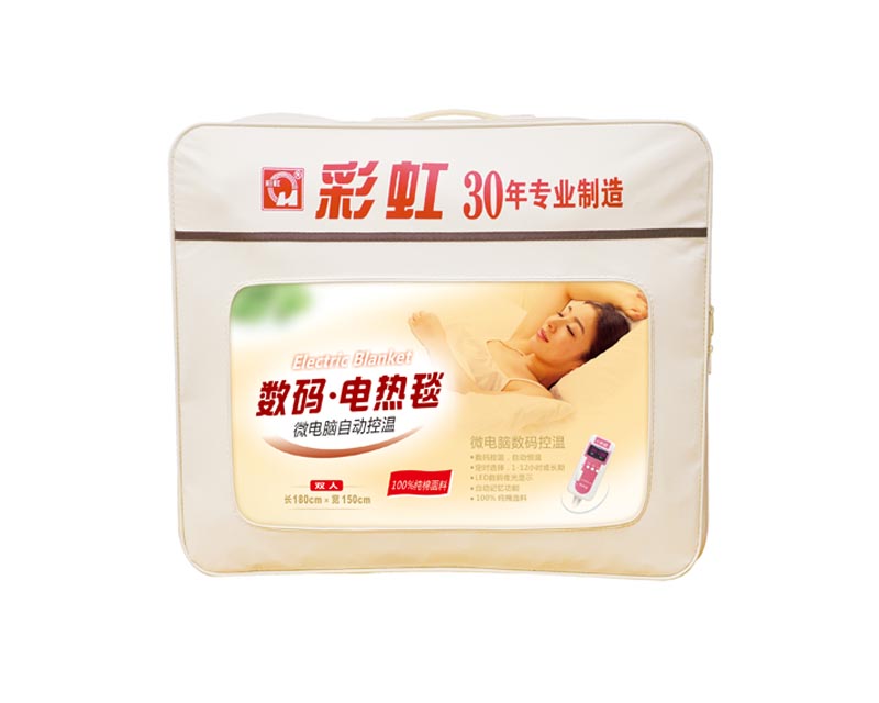 乐竞平台_乐竞（中国）数码控温电热毯