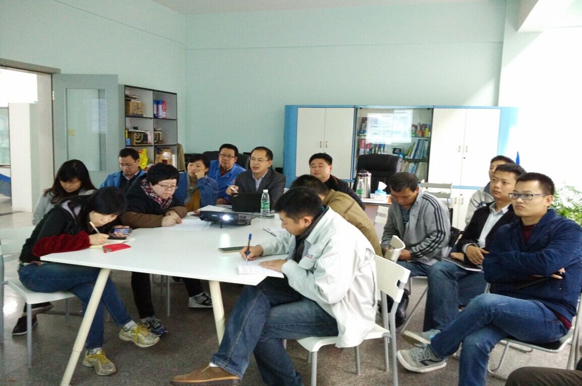 乐竞平台_乐竞（中国）集团成都泉源卫生用品有限公司组织数据管理学习