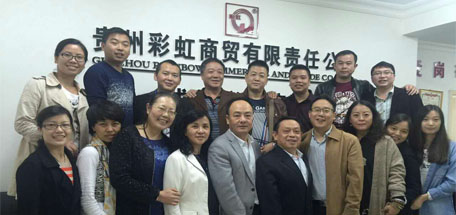 乐竞平台_乐竞（中国）人在路上