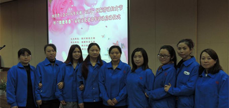 庆祝“三八”国际劳动妇女节——公司女员工代表参加“玫瑰书香乐竞平台_乐竞（中国）文化建设年”启动仪式