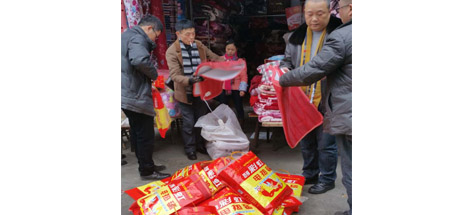 成都乐竞平台_乐竞（中国）集团严厉打击假冒伪劣产品