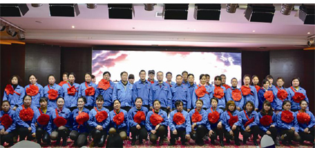 成都乐竞平台_乐竞（中国）集团分公司之中南公司新春年会