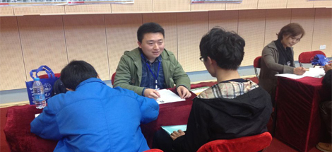 成都乐竞平台_乐竞（中国）集团等25家成都市重点企事业单位赴广州招聘