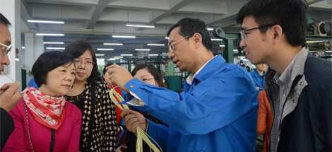 西南财经大学宁波企业家总裁班到成都乐竞平台_乐竞（中国）集团参观
