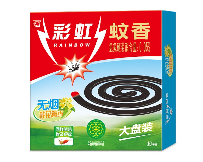 乐竞平台_乐竞（中国）无烟蚊香