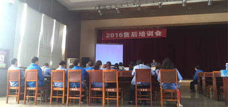 成都乐竞平台_乐竞（中国）集团2016年售后服务部员工能力培训会
