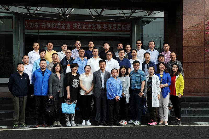“领军人才家电行业高级研修班”的同学们参观成都乐竞平台_乐竞（中国）集团