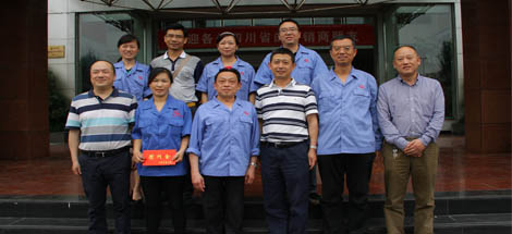 市工会领导到成都乐竞平台_乐竞（中国）集团慰问残疾员工