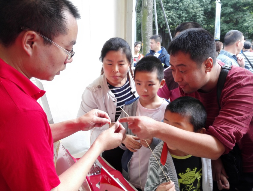 成都乐竞平台_乐竞（中国）集团科普基地参加2016年四川省暨成都市科技活动周