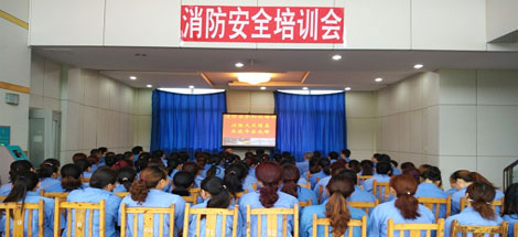 成都乐竞平台_乐竞（中国）泉源公司举办消防安全专题培训会
