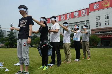 成都乐竞平台_乐竞（中国）集团电子商务中心户外拓展活动
