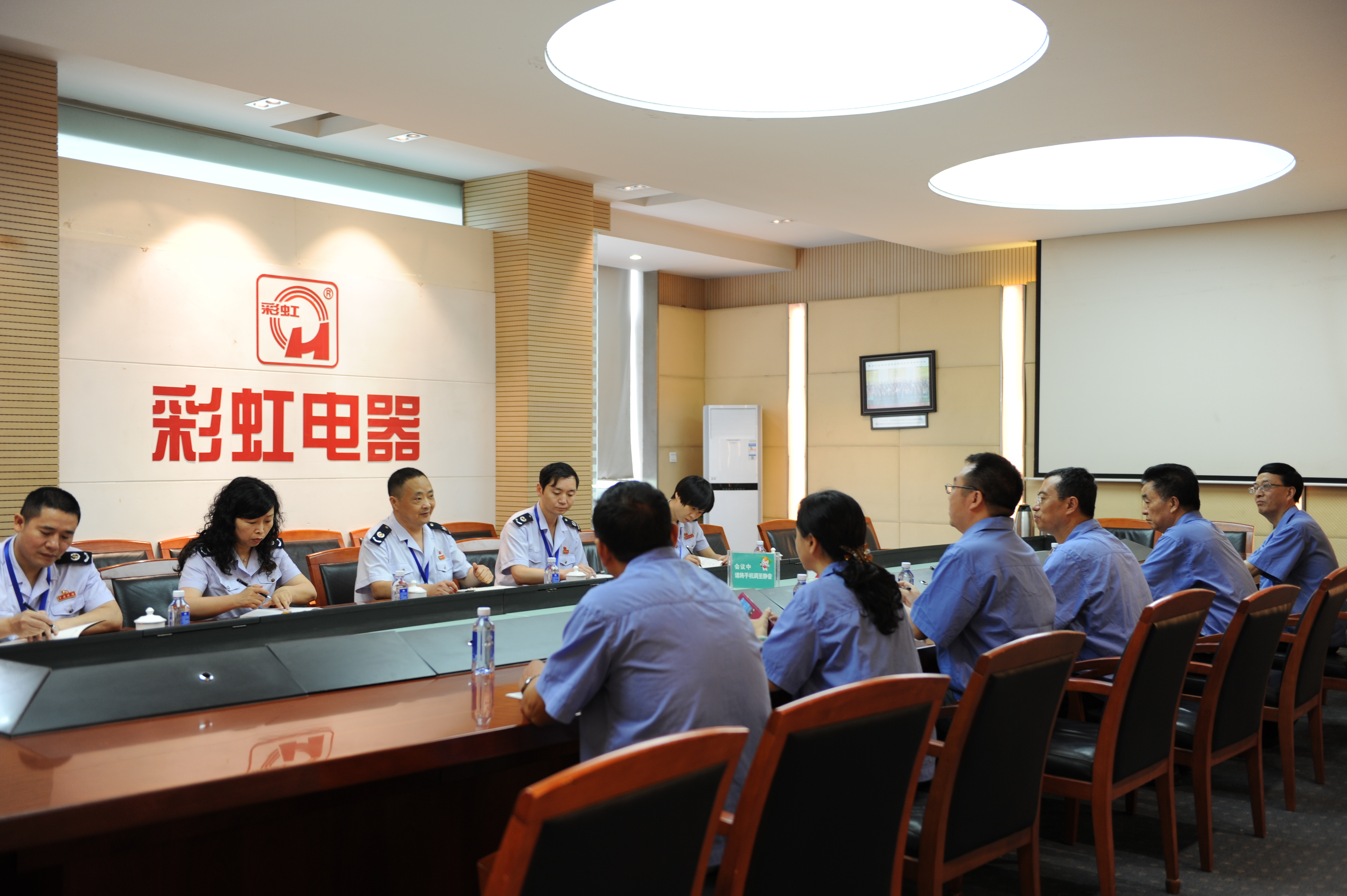 ，成都市武侯区国税局牛局长一行到成都乐竞平台_乐竞（中国）集团调研