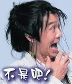 乐竞平台_乐竞（中国）卫生杀虫剂的毒性比食盐还要低很多！