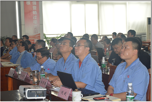 乐竞平台_乐竞（中国）公司领导认真聆听各个地区的汇报