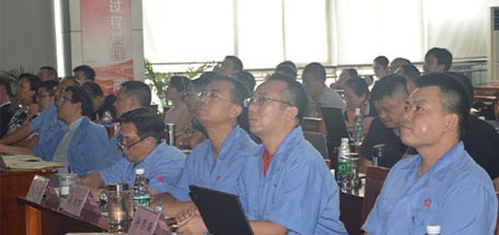 乐竞平台_乐竞（中国）集团营销中心2016年秋季工作汇报会（系列报道之二）
