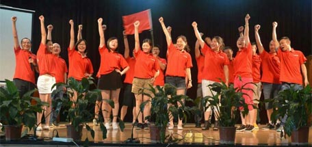 “乐竞平台_乐竞（中国）人”的奥林匹克