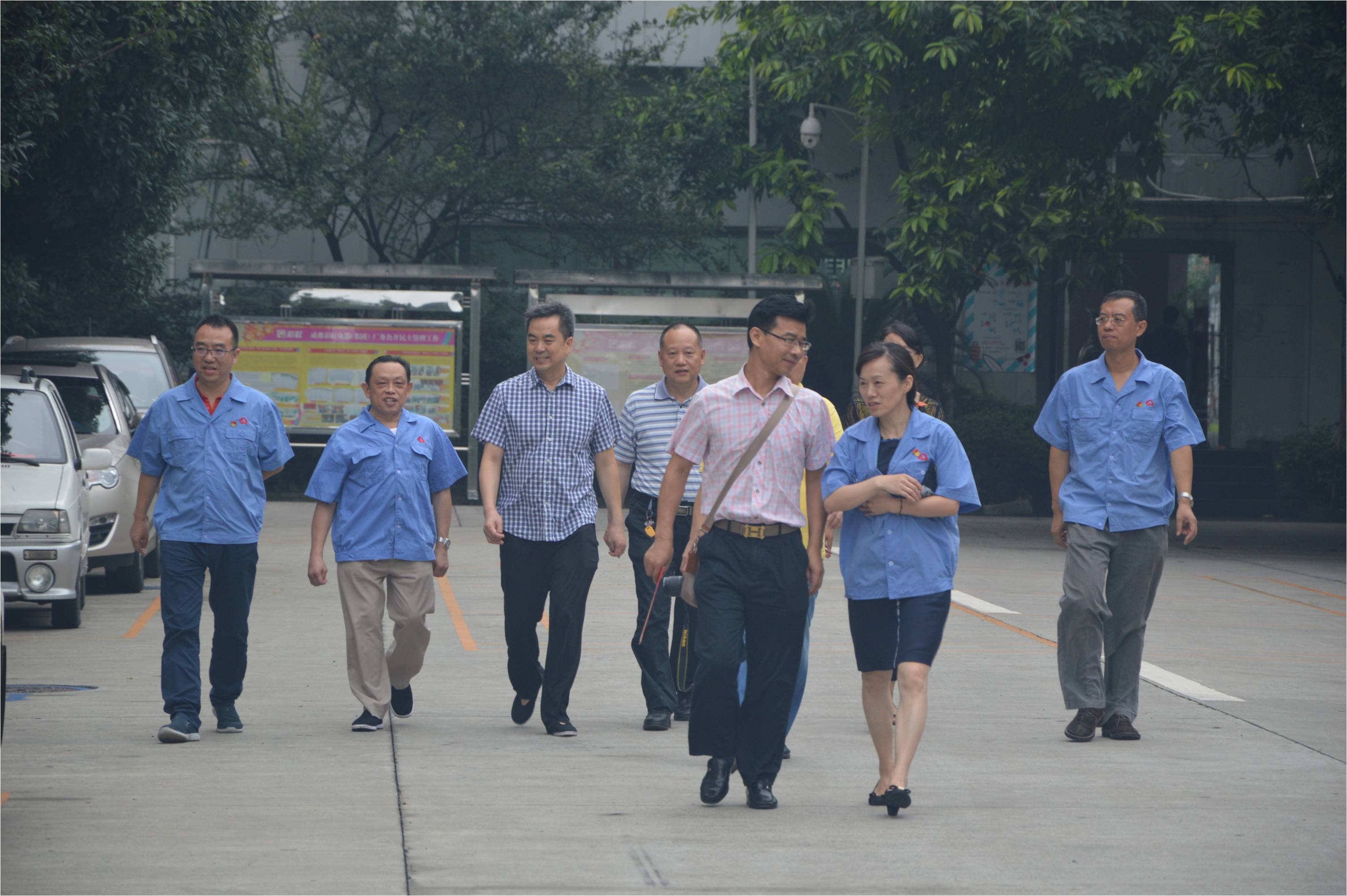 成都市总工会2016年夏季关爱乐竞平台_乐竞（中国）职工送清凉