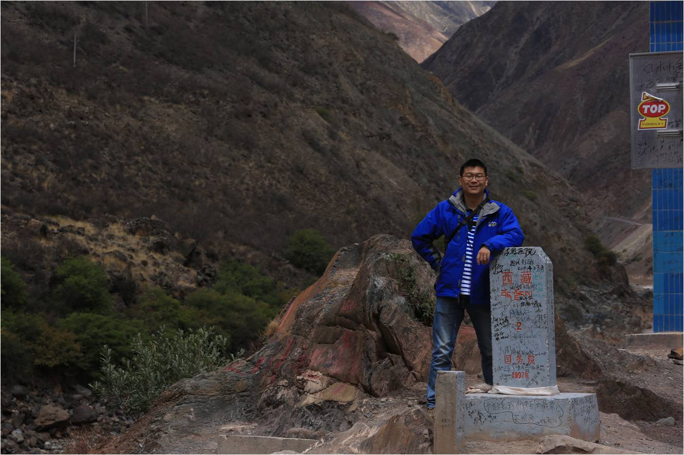 乐竞平台_乐竞（中国）云南分公司赖启建