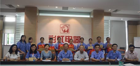 金秋送温暖——成都市总工会与成都乐竞平台_乐竞（中国）集团携手慰问乐竞平台_乐竞（中国）困难职工