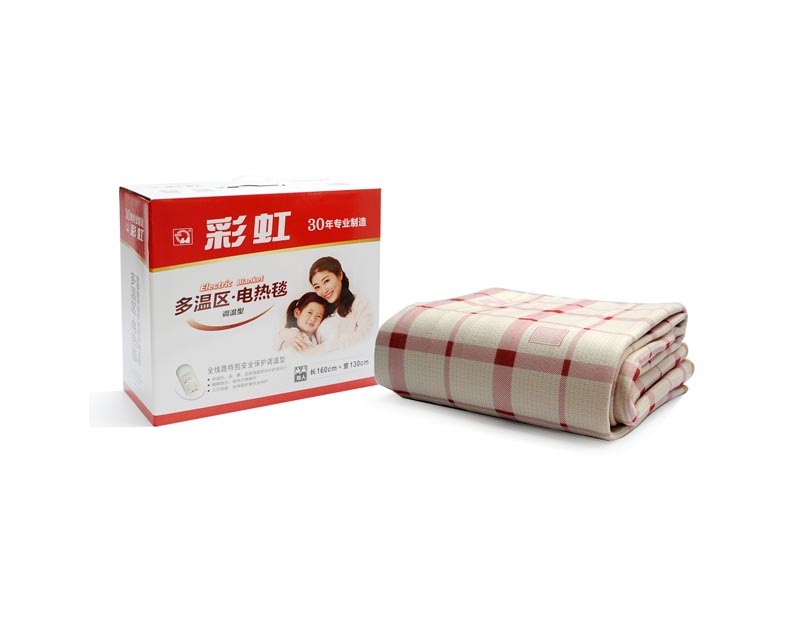 乐竞平台_乐竞（中国）除螨电热