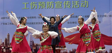 成都乐竞平台_乐竞（中国）集团员工参演2016年武侯区“工伤预防宣传”大型义演活动