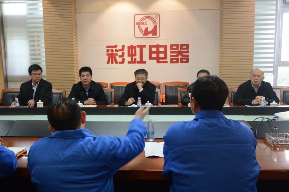 成都市副市长傅勇林等领导到成都乐竞平台_乐竞（中国）集团调研