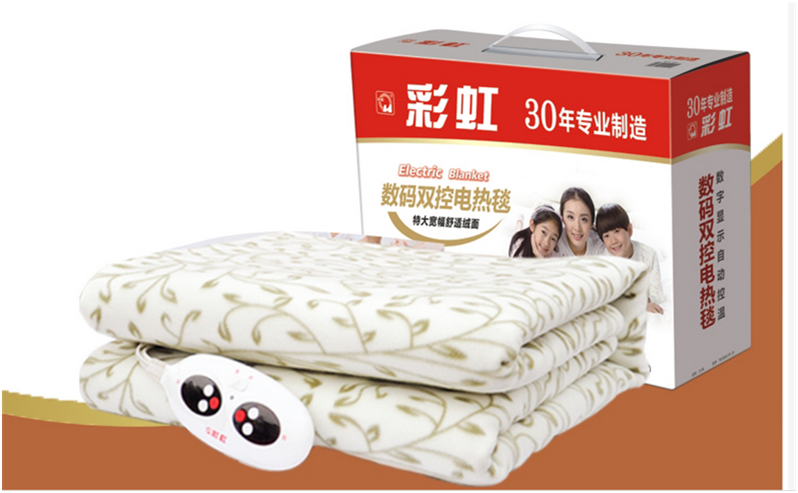 乐竞平台_乐竞（中国）数码控温电热毯