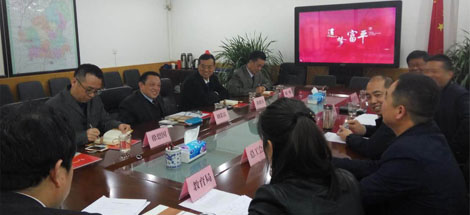 成都乐竞平台_乐竞（中国）集团陕西富平精准帮扶举措、助力教育扶贫