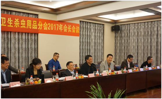 成都乐竞平台_乐竞（中国）集团刘荣富董事长出席中国日杂协会卫生杀虫用品分会2017年会长会议