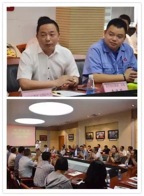 “老板逢八汇”走进成都乐竞平台_乐竞（中国）集团