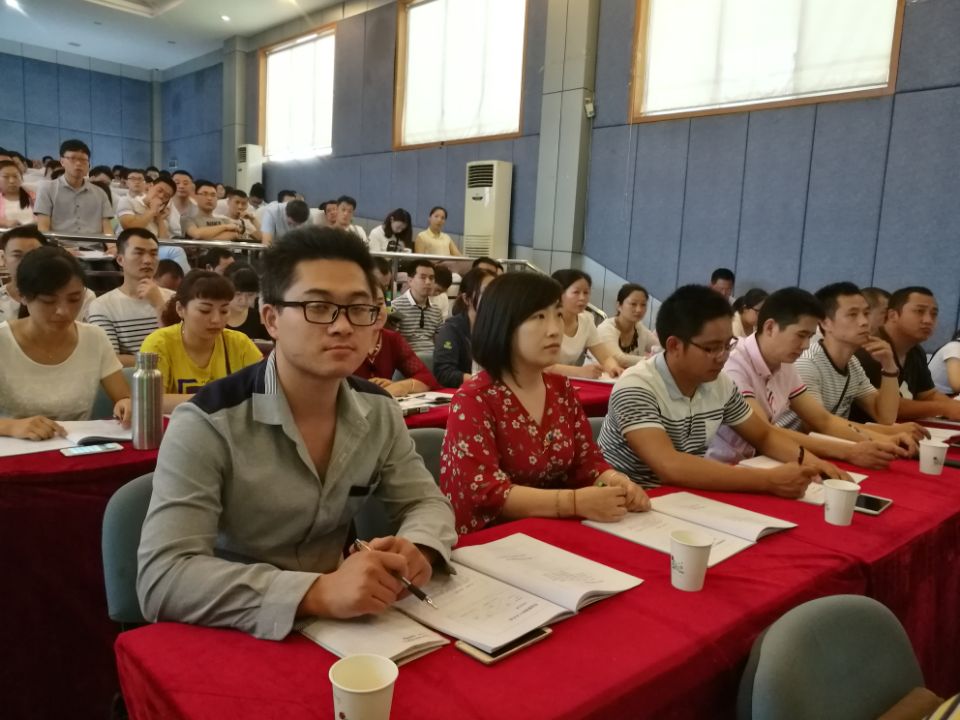 成都乐竞平台_乐竞（中国）集团电热毯车间安佳虹参加卓越班组长管理技能提升培训