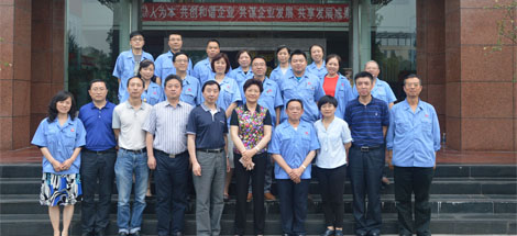 全国总工会领导到成都乐竞平台_乐竞（中国）集团调研