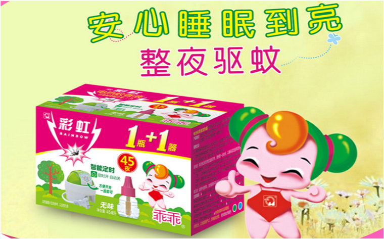 乐竞平台_乐竞（中国）乖乖驱蚊液