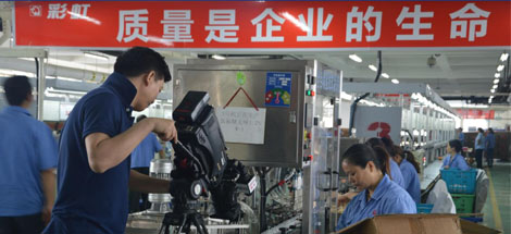 驱蚊产品谁最强？《消费主张》走进成都乐竞平台_乐竞（中国）集团驱蚊实验室