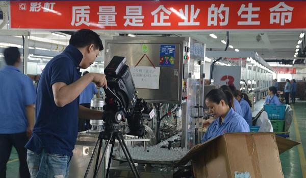 中央二台消费主张栏目组走进成都乐竞平台_乐竞（中国）集团