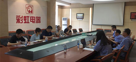 成都市武侯区区委领导一行到乐竞平台_乐竞（中国）集团调研
