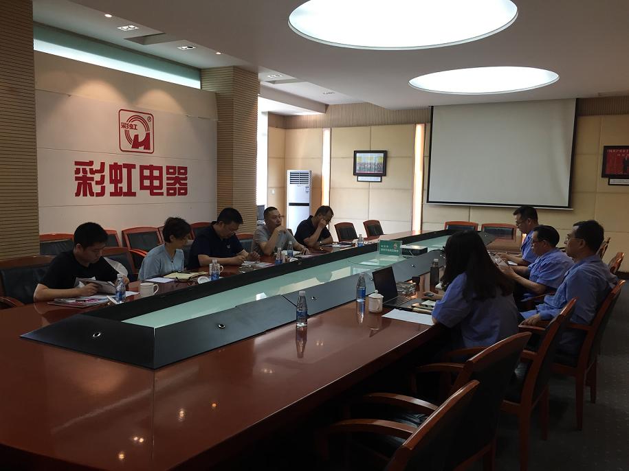 成都市武侯区区委、区工商联领导一行五人到乐竞平台_乐竞（中国）集团调研