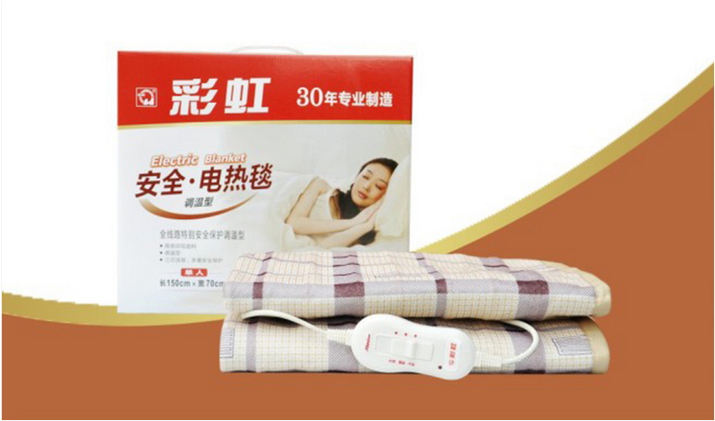乐竞平台_乐竞(中国)调温电热毯 乐竞平台_乐竞(中国)调温电热毯