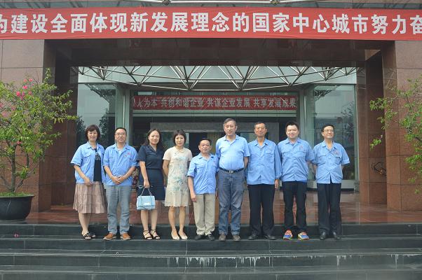 成都市委统战部范晓宏副部长到成都乐竞平台_乐竞（中国）集团调研