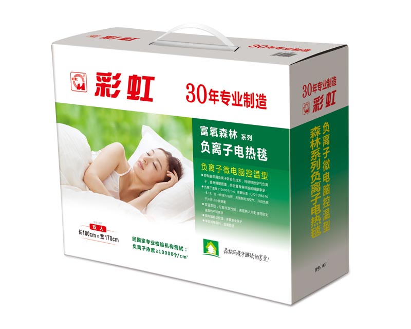 乐竞平台_乐竞（中国）负离子电热毯