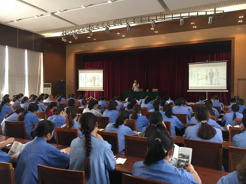 成都乐竞平台_乐竞（中国）集团开展成都新市民爱岗敬业培训
