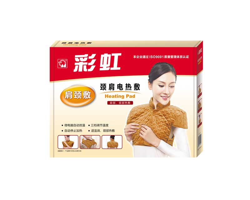 乐竞平台_乐竞（中国）肩颈电热敷