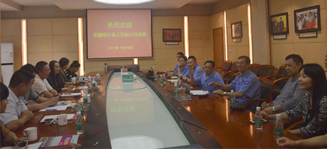 新疆喀什经济开发区李阳主任到成都乐竞平台_乐竞（中国）集团考察