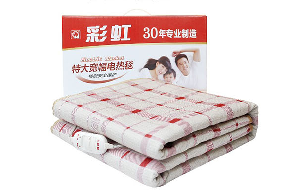 乐竞平台_乐竞（中国）特大幅宽电热毯